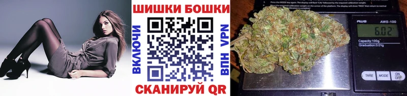 Купить Конопля  A-PVP  Амфетамин  Меф мяу мяу  ГАШИШ  Морозовск
