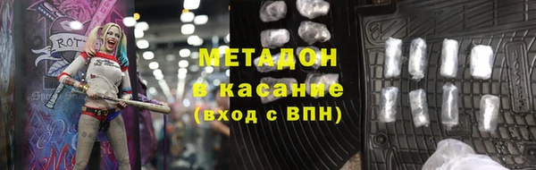 дживик Липки