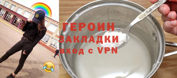 СК Лиски