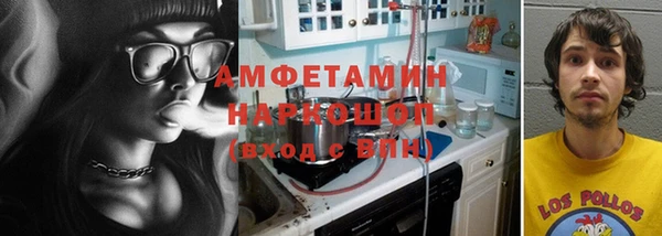 СК Лиски