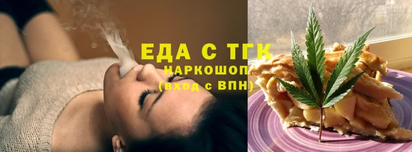 дживик Липки