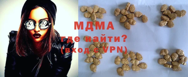 дживик Липки