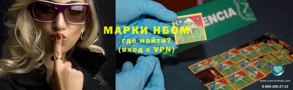 бутик Лихославль