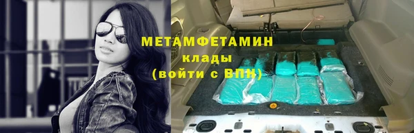 дживик Липки