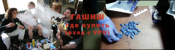 бутик Лихославль
