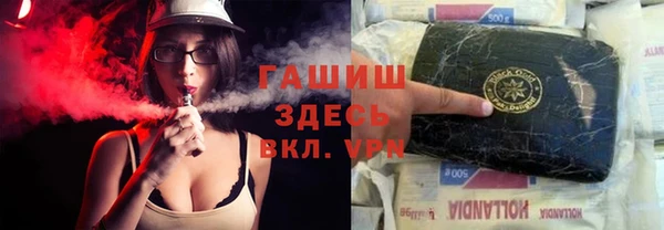 бутик Лихославль