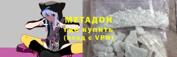 дживик Липки