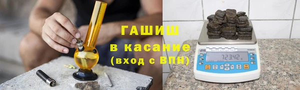 дживик Липки