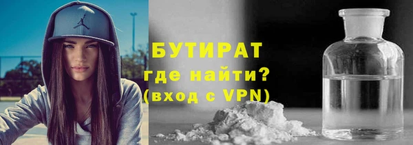 дживик Липки