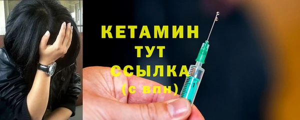 СК Лиски