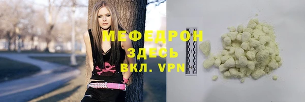 бутик Лихославль