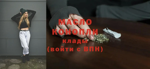 бутик Лихославль