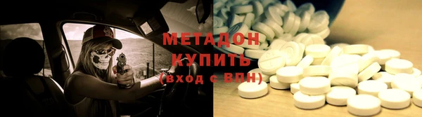 бутик Лихославль