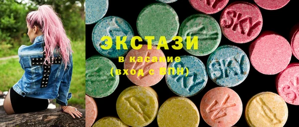 дживик Липки