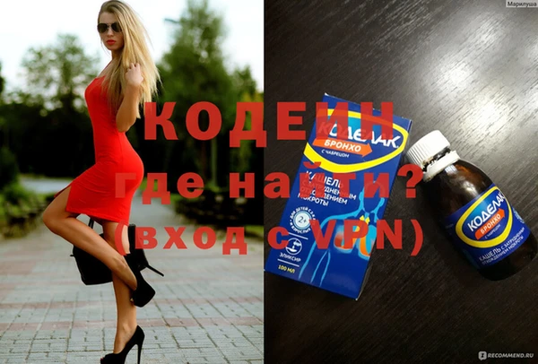бутик Лихославль