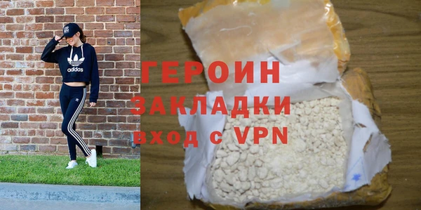 бутик Лихославль