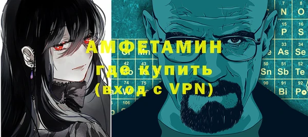 бутик Лихославль