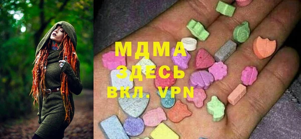 дживик Липки