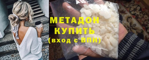 дживик Липки