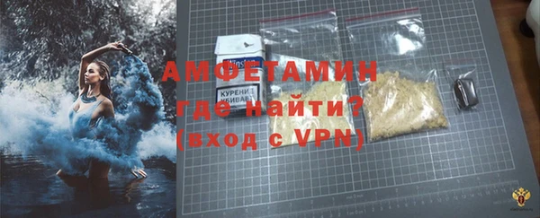 СК Лиски