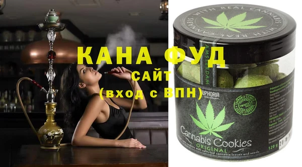 бутик Лихославль