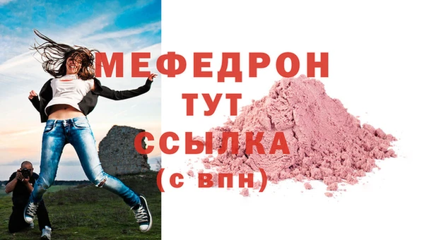 дживик Липки