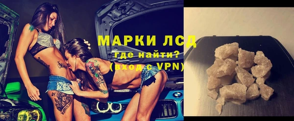 бутик Лихославль