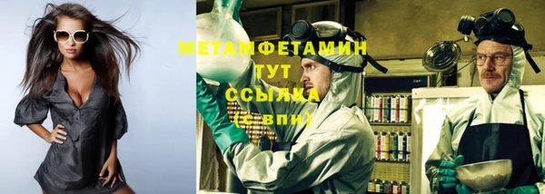 СК Лиски