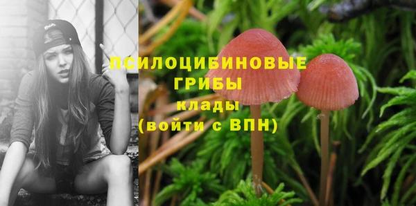 бутик Лихославль