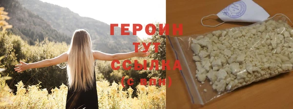 бутик Лихославль